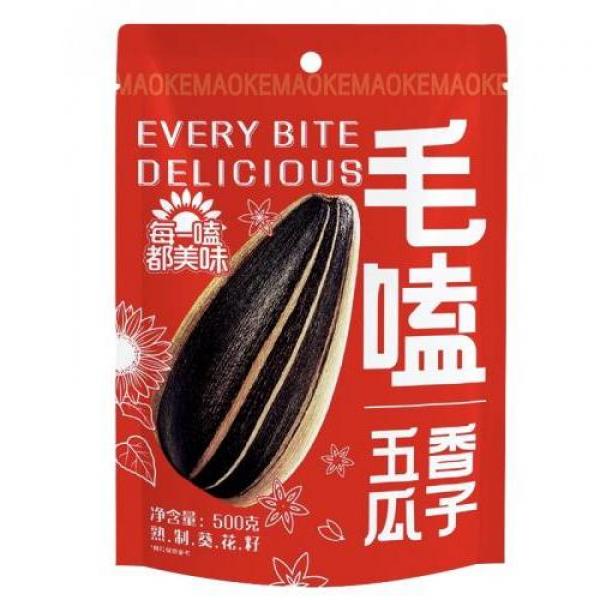 CHA CHEER CN Maoke Sunflower Seed Spices Flv 450g at osavmo.co.nz