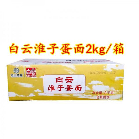 BAIYUN CHN HuaiZi Noodle 2kg