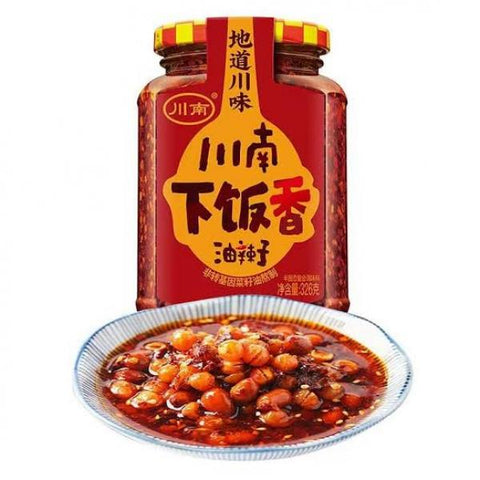 CHUAN NAN CN Xia Fan Xiang 262g