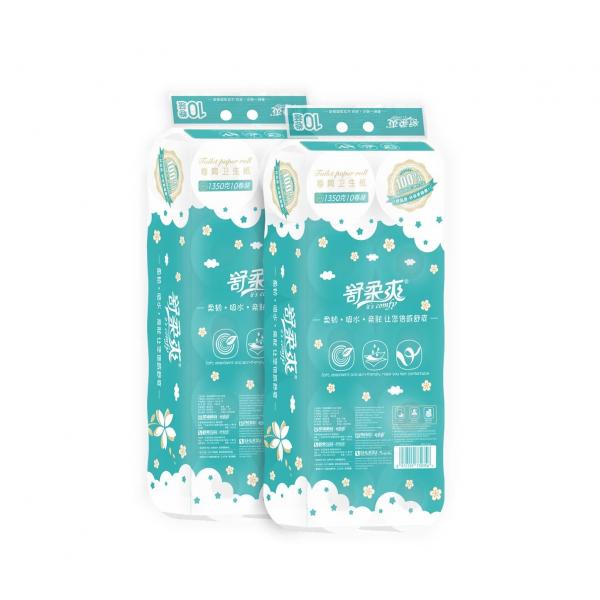 SHU ROU SHUANG CN Toilet Tissue 10Rolls at osavmo.co.nz