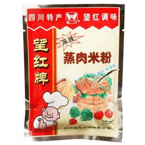 WANG HONG CN Spicy Steamed Meat Powder 100g