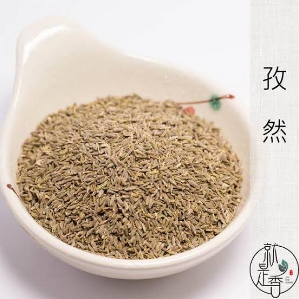 LV KANG Cumin Seed 100g at osavmo.co.nz