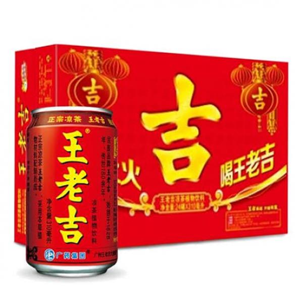 WANG LAO JI CHN Herbal Tea Drink 310ml*24 at osavmo.co.nz