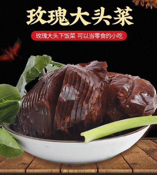 ZHANG FENG MING CN SOY SOURCE PICKLES 300g at osavmo.co.nz