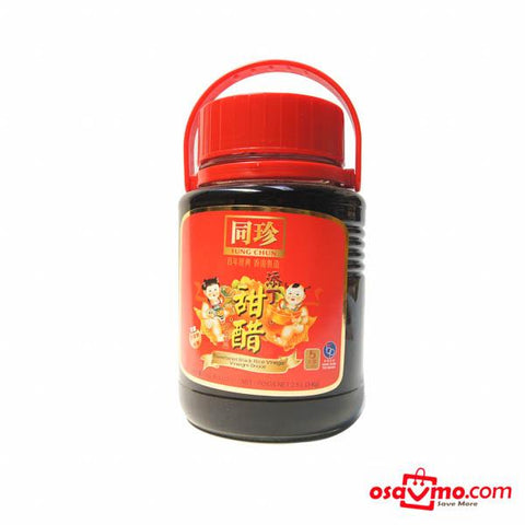 TUNG CHUN HK Sweetened Black Vinegar 2.5L