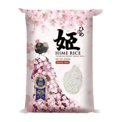 HIME TW Premium Rinse Free Rice 20kg
