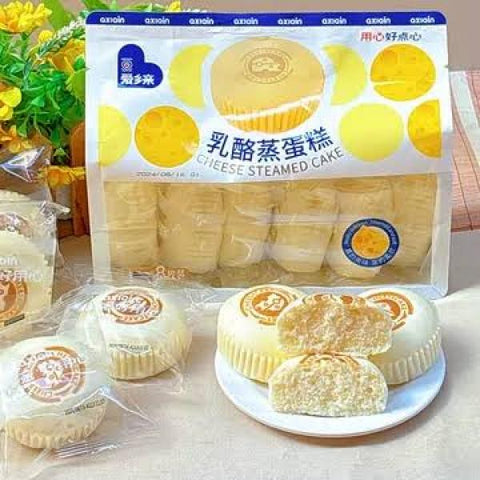 AI XIANG QING CN Steamed Cake 400g