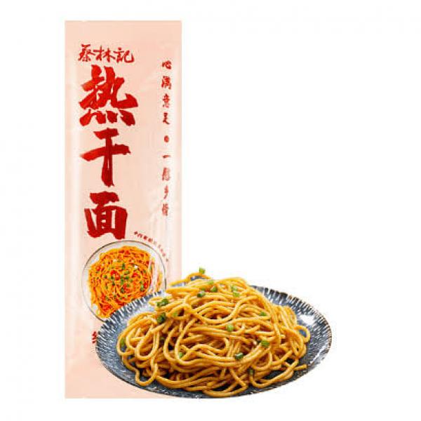 CAI LIN JI CN Wuhan Style Noodle 150g at osavmo.co.nz