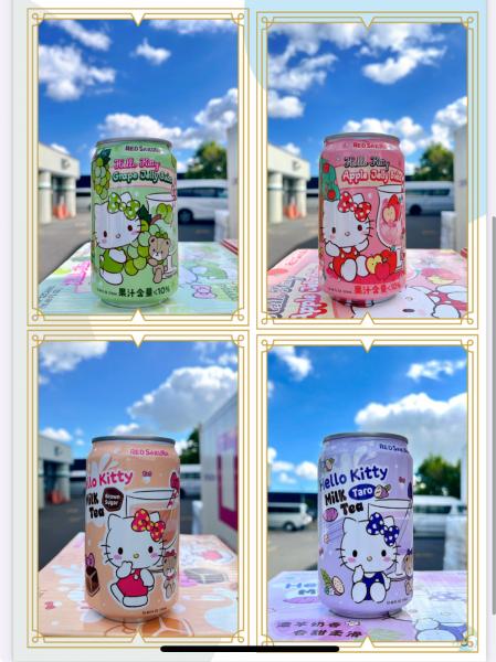 RED SAKURA TW Kitty Boba Drink Black Sugar 310ml at osavmo.co.nz