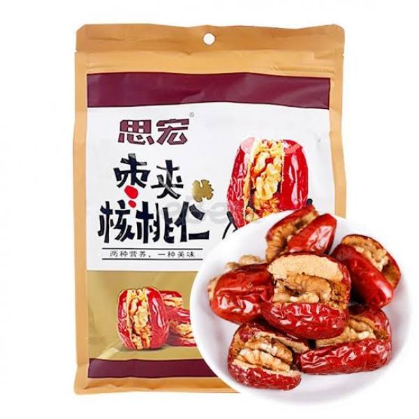 SI HONG CN Jujube With Walnuts 208g at osavmo.co.nz