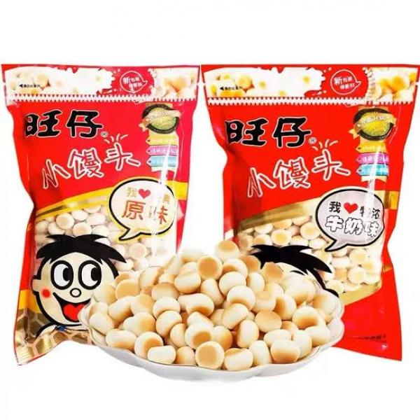 WANT WANT CN Bisciut Ball-Milk Flv 118g at osavmo.co.nz