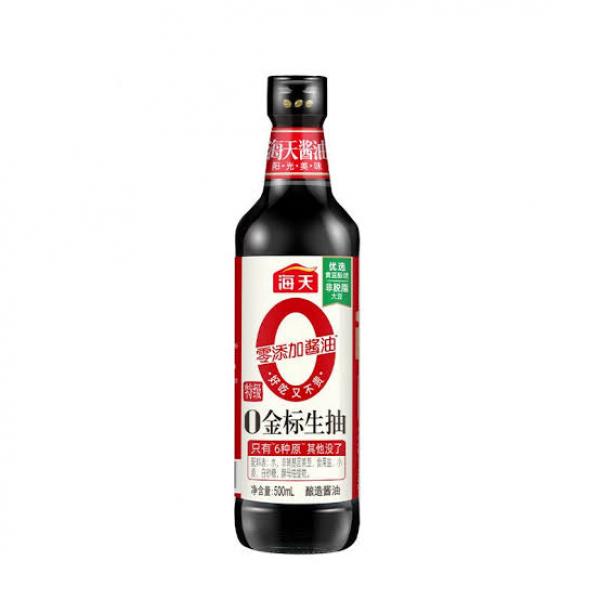 HADAY CN Golden Label Superior Light O Soy Sauce 500ml at osavmo.co.nz