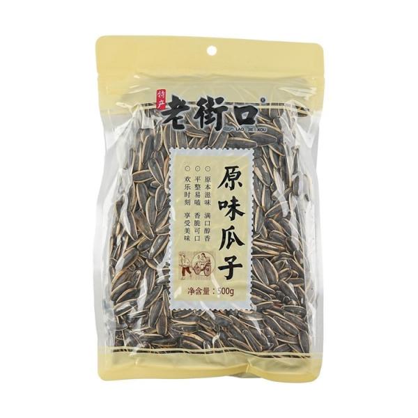 LAO JIE KOU CN Roasted Sunflower Seed 500g at osavmo.co.nz
