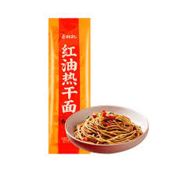 CAI LIN JI CN Wuhan Style Noodle Spicy Flv 150g at osavmo.co.nz