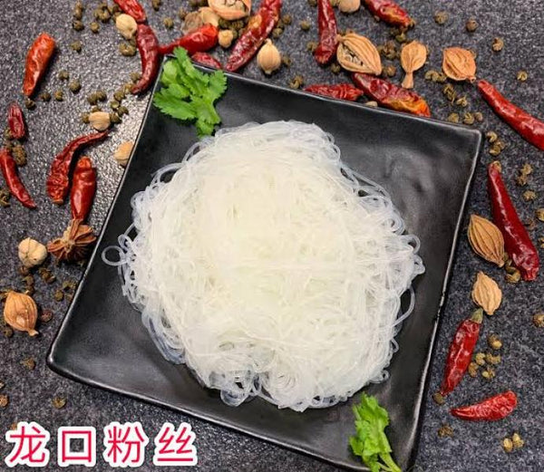 KANG YI BAO CN Longkou Vermicelli 500g at osavmo.co.nz