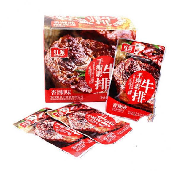 HONG PAI CN Suniupai Shousi Spicy 20g*10PKS at osavmo.co.nz