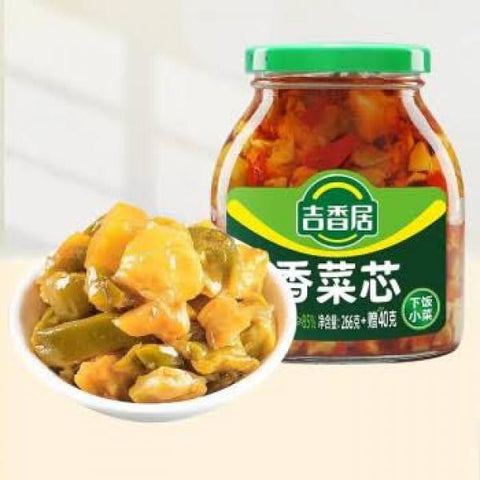 JI XIANG JU CN Choy Sum 266g