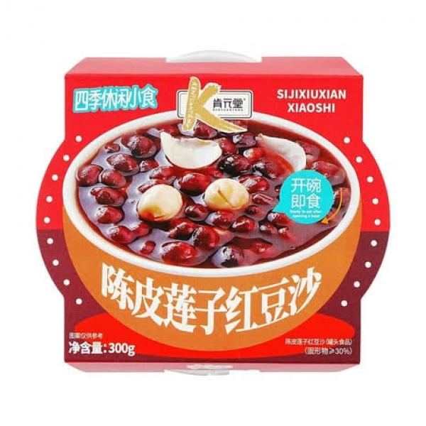 KEN YUAN TANG CN Lotus&Red bean Paste Dessert 300g at osavmo.co.nz
