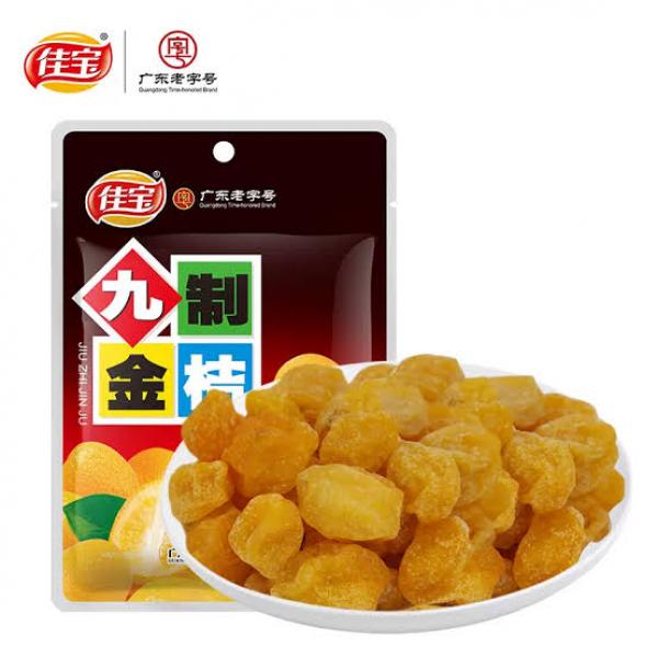 JIA BAO CHN Preserved Orange 60g at osavmo.co.nz