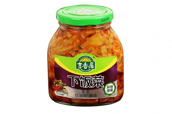 JI XIANG JU CN Preserved Vegetables 266g at osavmo.co.nz