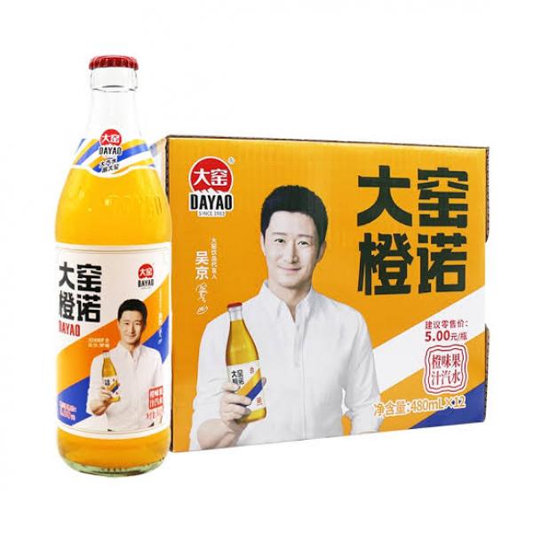 DA YAO CN Orange Flv Drink 480ml at osavmo.co.nz
