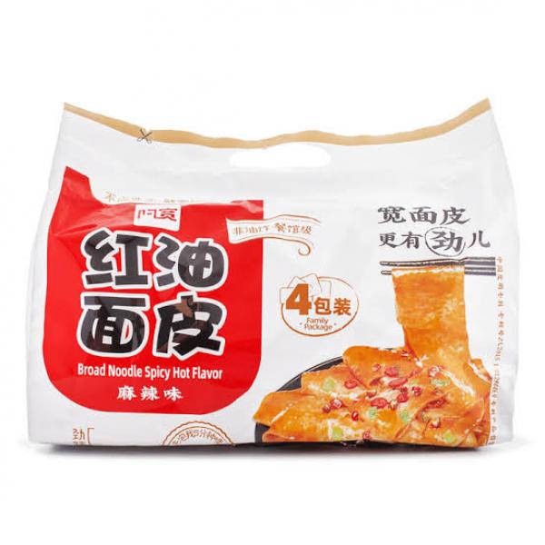BAI JIA CN A Kuan Broad Noodle with Chili Oil 460g(ML) at osavmo.co.nz