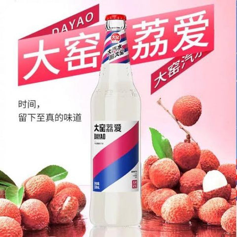 DA YAO CN Lychi Flv Drink 480ml