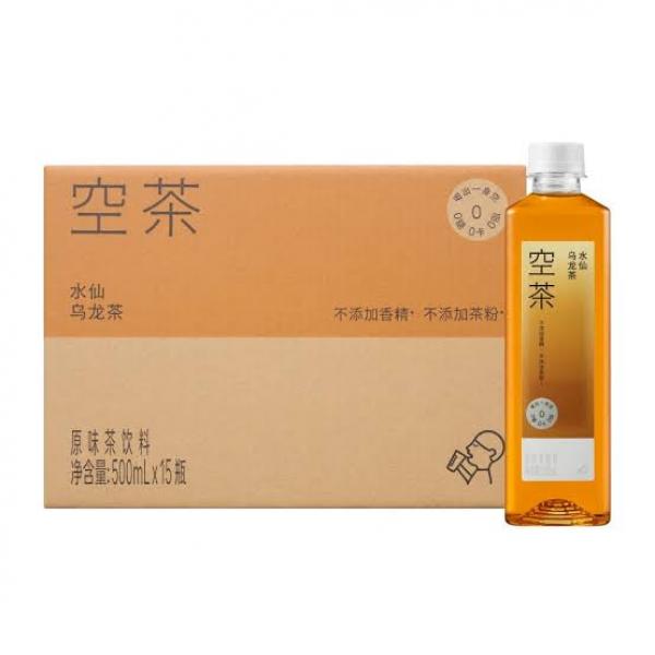 XI CHA CN Daffodil Oolong Tea 500ml at osavmo.co.nz