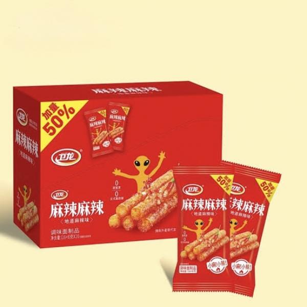 WEI LONG CN Extra Spicy Beancurd 24g*20PC*1Box （HMHL） at osavmo.co.nz