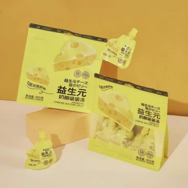 YOU KE JIA CN Original Jelly 360g at osavmo.co.nz