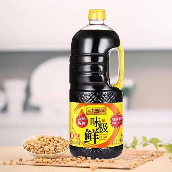 LEE KUM KEE HK Weijixian Seasoning Soy Sauce 1.75L at osavmo.co.nz
