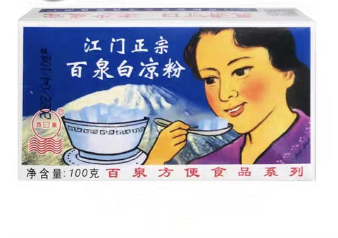 JIANG MEN CN White Jelly Powder 70g
