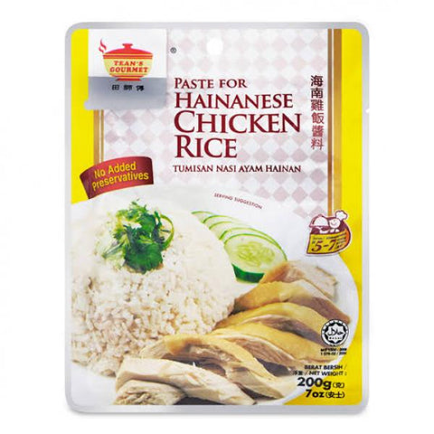 TEAN'S GOURMET SG Hainan Chicken Paste 200g