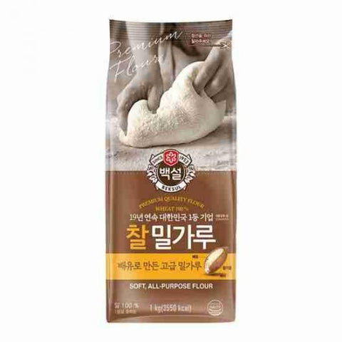 CJ KR All-Purpose Flour 1kg