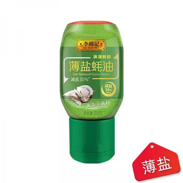 LEE KUM KEE CN Light Oyster Sauce 300ml at osavmo.co.nz