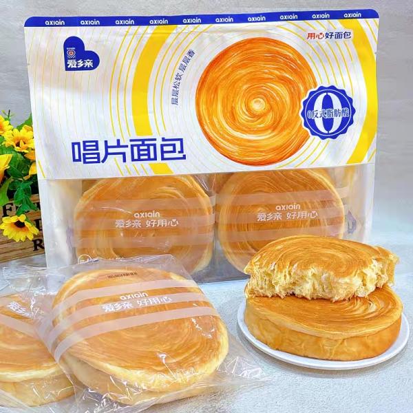 AI XIANG QING CN Record Bread 360g at osavmo.co.nz