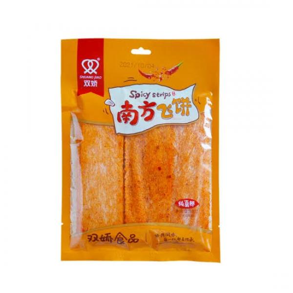 SHUANG JIAO CN Cake 82g at osavmo.co.nz