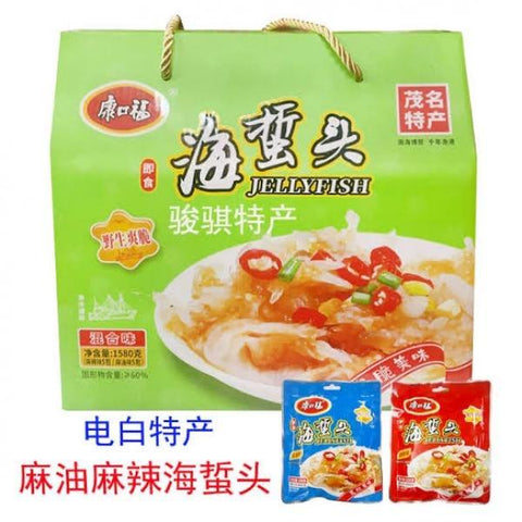 KANG KOU FU CN Jelly Fish Hot Chili Oil Flv 158g