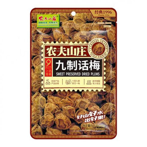 NONG FU SHAN ZHUANG CN Pickled Plum 88g