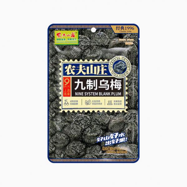 NONG FU SHAN ZHUANG CN Black Preserved Plum 108g at osavmo.co.nz