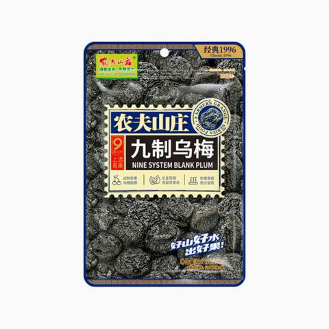 NONG FU SHAN ZHUANG CN Black Preserved Plum 108g