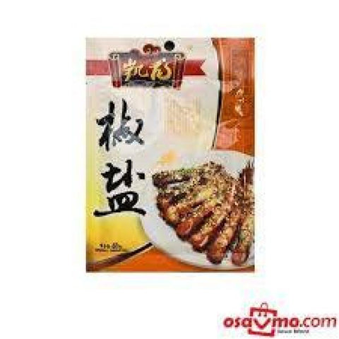 KAI LONG CN Salt And Pepper 40g