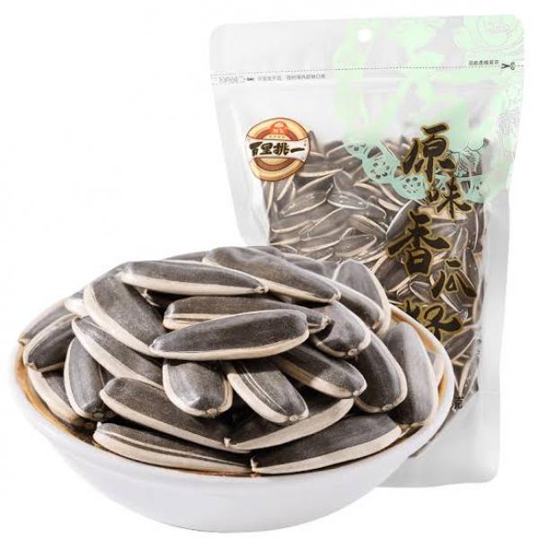 BAI LI TIAO YI CN Original Flv Seeds 188g at osavmo.co.nz