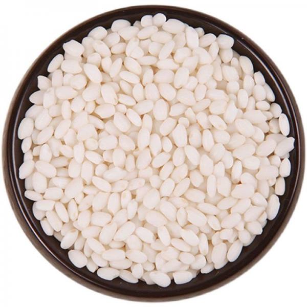 CHINA Round White Glutinous Rice 1kg (YUAN NUO MI) at osavmo.co.nz