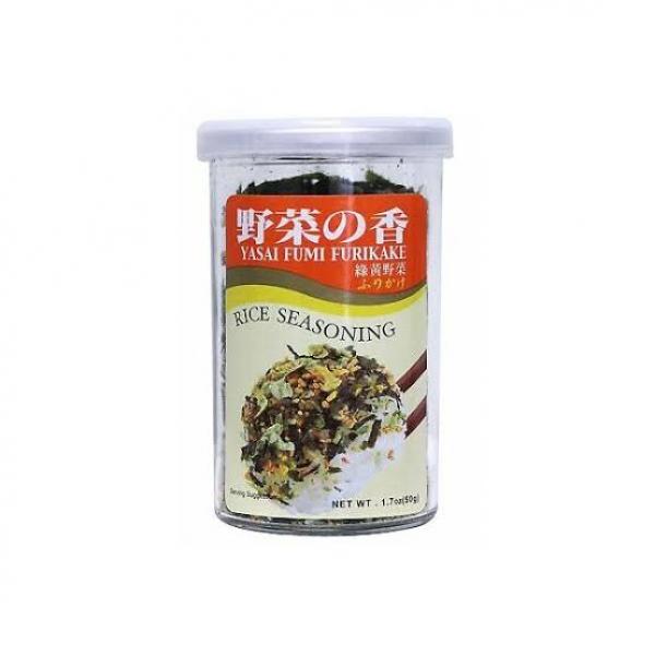TASTYISLAND TW Rice Seasoning Vege Flv 50g at osavmo.co.nz