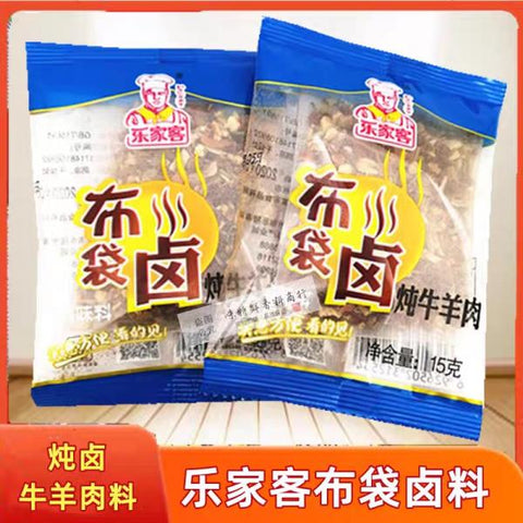 LE KE JIA CN Baise Meat Powder 15g
