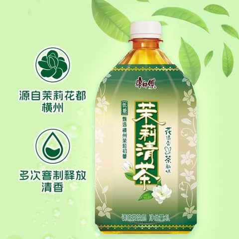 MR KANG CN Jasmine Tea 1L