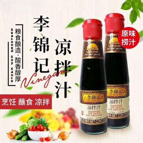 LEE KUM KEE HK Seasoned Soy Sauce For Dressing 207ml