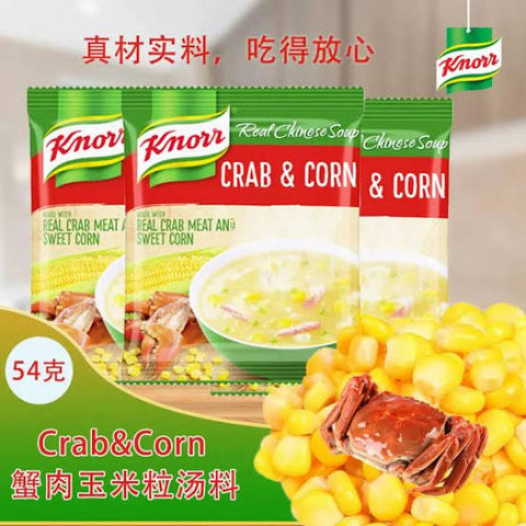 Knorr PH Crab & Corn Soup Mixed 55g