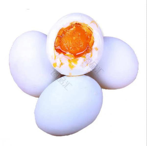 No.1 CN Cooked Salted Duck Eggs (6pcs) 360g at osavmo.co.nz